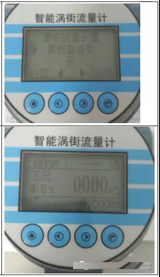 1635988239203963.jpg z70.jpg